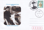 Russian Explorer Georgy Sedov In Antarctica And His Dog 1909,stationery Cover 2009 - Romania. - Polarforscher & Promis