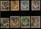 NORTHERN RHODESIA 1938-52 VALUES TO 5s SG 26/43 FINE USED Cat £30+ - Rhodésie Du Nord (...-1963)