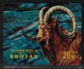 BHUTAN   Scott #  116B**  VF MINT NH - Bhoutan