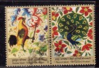 Se-tenent Used Set Of  2 , India Used 2003, Joint Issue, France, Peacock, Cock - Oblitérés