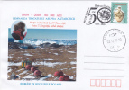 Romania Signed The Antarctic Treaty In 1959 Cover Stationery Romania. - Anno Polare Internazionale