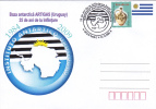 Uruguay Artigas Antarctic Base, 25 Years Of Existence,cover Stationery Romania. - Bases Antarctiques
