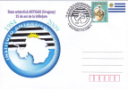 Uruguay Artigas Antarctic Base, 25 Years Of Existence,cover Stationery Romania. - Estaciones Científicas