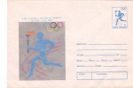 Olympic Games Seoul 1988.The Route The Torch On The Territories Of Romania Cover Stationery Unused . - Estate 1988: Seul