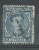 ESPAGNE / ESPANA, 1876, Alfonso XII, Yvert N° 164, 10 C Bleu Obl; TB - Used Stamps