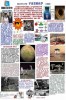 12A -017   @    International Year Of Chemistry 2011 ,      ( Postal Stationery, -Articles Postaux -Postsache F - Chemie