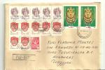 Cover Turkmenistan To Honduras  (  Jewelry And Soviet Stamps) - Turkmenistán