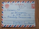 USSR Par Avion Postal Stationery Sent From Lithuania Vilnius To Russia Kazan On 1966 - Lettres & Documents
