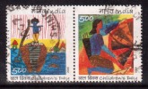 Se-tenent Pair Used, India 2006, Mytholgy, Snake, Reptiles, Archer, Archery, - Used Stamps