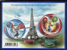 FRANCE  Feuillet N° 4598/99  * *    Paris 2011  Halterophilie - Weightlifting