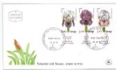 Filatelia -  FDC ISRAELE LOTTO DI  6  BUSTE PRIMO GIORNO ANNO 1978  - SPECIAL OFFER -  ISRAEL FIRST DAY COVER BEST PRICE - FDC