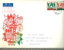 CHINA  - 1999 - IMPRIMES CHINA TO BELGIUM LETTER IS LARGER THAN MY SCANNER -   Lot 4388 - Andere & Zonder Classificatie