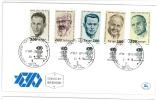 Filatelia -  FDC ISRAELE LOTTO DI  6  BUSTE PRIMO GIORNO ANNO 1978  - SPECIAL OFFER -  ISRAEL FIRST DAY COVER BEST PRICE - FDC