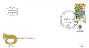 Filatelia -  FDC ISRAELE LOTTO DI  6  BUSTE PRIMO GIORNO VARI ANNI  - SPECIAL OFFER -  ISRAEL FIRST DAY COVER BEST PRICE - FDC