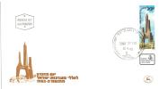 Filatelia -  FDC ISRAELE LOTTO DI  6  BUSTE PRIMO GIORNO VARI ANNI  - SPECIAL OFFER -  ISRAEL FIRST DAY COVER BEST PRICE - FDC