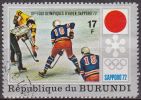Burundi 1972 Scott 389 Sello * Juegos Olimpicos Sapporo Japon Hockey Sobre Hielo 17F Burundi Stamps Timbre Briefmarke - Ongebruikt