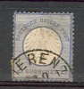 Allemagne - Empire Mi No 5, Oblitéré IERENZ, Luxe - Oblitérés