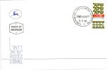 Filatelia -  FDC ISRAELE LOTTO DI  6  BUSTE PRIMO GIORNO VARI ANNI  - SPECIAL OFFER -  ISRAEL FIRST DAY COVER BEST PRICE - FDC