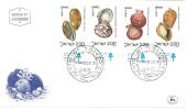 Filatelia -  FDC ISRAELE LOTTO DI  6  BUSTE PRIMO GIORNO VARI ANNI  - SPECIAL OFFER -  ISRAEL FIRST DAY COVER BEST PRICE - FDC