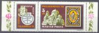 1979 PHILASERDICA Mi 3342 / Y&T  2654 / Scott 2572  MNH/neuf Sans Charniere/postfrisch - Unused Stamps