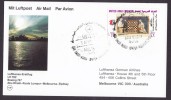 United Arab Emirates Airmail Luftpost Lufthansa-Erstflug 1st Flight 1987 Card ABU DHABI - MELBOURNE Australia Chess - Abu Dhabi