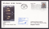 United Arab Emirates Airmail Luftpost Par Avion Lufthansa-Erstflug 1st Flight 1984 Card DUBAI - BANGKOK Thailand - Dubai