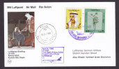 Kuwait Airmail Luftpost Par Avion Lufthansa-Erstflug 1st Flight 1986 Card Kuwait - ABU DHABI United Arab Emirates - Kuwait