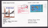 United Arab Emirates Airmail Luftpost Par Avion Lufthansa-Erstflug 1st Flight 1982 Cover DUBAI - MELBOURNE Australia - Dubai