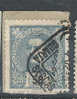 PORTUGAL, 1895, Carlos I,  Yvert N° 132  , 50 R ,bleu, Obl QUARTA SECCAO  ;TB - Used Stamps