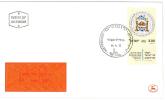 Filatelia -  FDC ISRAELE LOTTO DI  6  BUSTE PRIMO GIORNO VARI ANNI  - SPECIAL OFFER -  ISRAEL FIRST DAY COVER BEST PRICE - FDC