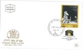 Filatelia -  FDC ISRAELE LOTTO DI  6  BUSTE PRIMO GIORNO VARI ANNI  - SPECIAL OFFER -  ISRAEL FIRST DAY COVER BEST PRICE - FDC