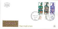 Filatelia -  FDC ISRAELE LOTTO DI  6  BUSTE PRIMO GIORNO VARI ANNI  - SPECIAL OFFER -  ISRAEL FIRST DAY COVER BEST PRICE - FDC