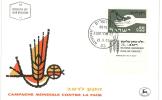 Filatelia -  FDC ISRAELE LOTTO DI  6  BUSTE PRIMO GIORNO VARI ANNI  - SPECIAL OFFER -  ISRAEL FIRST DAY COVER BEST PRICE - FDC