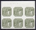 Böhmen Und Mähren - Bohême & Moravie - 1943 - Michel N° 125 ** Bloc De 6 - Unused Stamps
