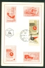Israel MC - 1959, Michel/Philex No. : 175 - MNH - *** - Maximum Card - Cartes-maximum