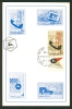 Israel MC - 1959, Michel/Philex No. : 174 - MNH - *** - Maximum Card - Maximumkarten