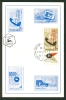 Israel MC - 1959, Michel/Philex No. : 174 - MNH - *** - Maximum Card - Tarjetas – Máxima