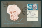 Israel MC - 1960, Michel/Philex No. : 223 - MNH - *** - Maximum Card - Cartoline Maximum
