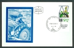 Israel MC - 1975, Michel/Philex No. : 627 - MNH - *** - Maximum Card - Cartoline Maximum