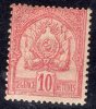 Tunisie  N° 23 X :  10 C. Rouge Trace De Charnière SinonTB - Unused Stamps