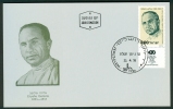 Israel MC - 1978, Michel/Philex No. : 751 - MNH - *** - Maximum Card - Maximumkaarten