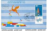 Filatelia -  FDC ISRAELE LOTTO DI  6  BUSTE PRIMO GIORNO VARI ANNI  - SPECIAL OFFER -  ISRAEL FIRST DAY COVER BEST PRICE - FDC