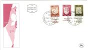 Filatelia -  FDC ISRAELE LOTTO DI  6  BUSTE PRIMO GIORNO VARI ANNI  - SPECIAL OFFER -  ISRAEL FIRST DAY COVER BEST PRICE - FDC