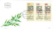 Filatelia -  FDC ISRAELE LOTTO DI  4  BUSTE PRIMO GIORNO VARI ANNI  - SPECIAL OFFER -  ISRAEL FIRST DAY COVER BEST PRICE - FDC