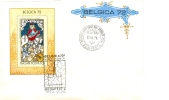 HUNGARY - 1972.FDC Sheet I.- Belgica´72 - Stained Glass Window /Art Mi Bl.90 - FDC