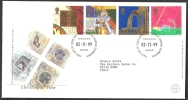 1999 GB FDC CHRISTIANS' TALE  - 005 - 1991-2000 Dezimalausgaben