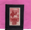 CIRENAICA 1932  AEREA SOGGETTI AFRICANI 75 C MNH - Cirenaica