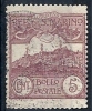 1925 SAN MARINO USATO VEDUTA 5 CENT - RR9246-2 - Usati