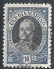 1926 SAN MARINO USATO ANTONIO ONOFRI 10 CENT - RR9247-2 - Used Stamps