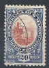 1929-35 SAN MARINO USATO VEDUTA 20 CENT - RR9249-4 - Oblitérés
